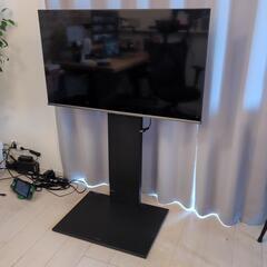 ハイセンス 43型とスタンドセット