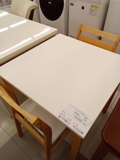 ★ジモティ割あり★  ダイニングテーブル＆椅子2脚  H70×D70×W70 クリーニング済み TC990