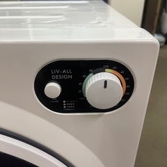 乾燥機 6kg NLーKS6