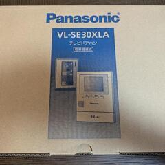 【未使用】パナソニック テレビドアホン VL-SE30XLA