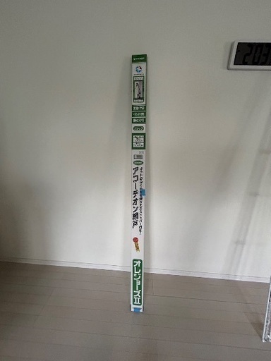 アコーディオン     玄関用網戸
