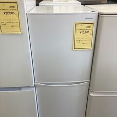 ★ジモティー割あり★ｱｲﾘｽ/2ﾄﾞｱ冷蔵庫/2020/クリ-ニング済み/HG-2784