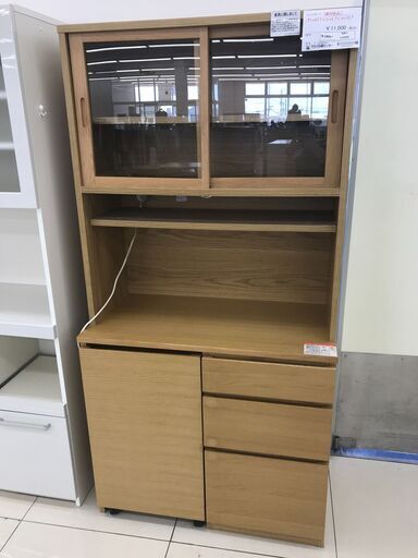 ★ジモティ割あり★ 無印良品 レンジボード ナチュラルブラウン H175.5×D45.5×W87.5 クリーニング済み HJ4068