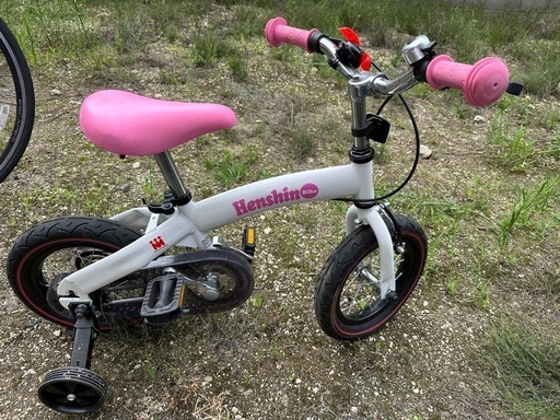 へんしんバイク　子供　自転車\n
