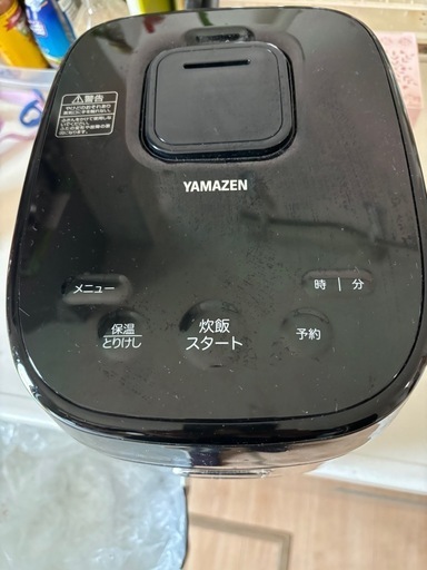 炊飯器