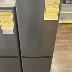 ☆ジモティー割あり☆三菱/2ﾄﾞｱ冷蔵庫/2020/クリ-ニング済み/HG-2786