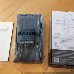 新品未使用未開封　グスケット　GOOSEKET　ヒップシート　赤...