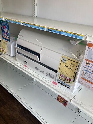 ★ジモティー割あり★三菱/14畳用ｴｱｺﾝ/2022/クリ-ニング済み/HG-2788
