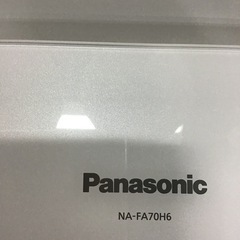 ●販売終了●7.0キロ洗濯機　Panasonic    2018年製　中古品