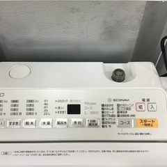 ●販売終了●7.0キロ洗濯機　Panasonic    2018年製　中古品
