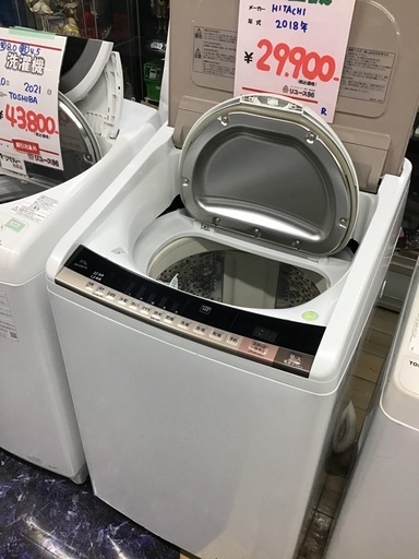 ○販売終了○9.0キロ洗濯機 5.0キロ乾燥 HITACHI 2018年製 中古 ○販売終了○9.0キロ洗濯機 5.0キロ乾燥 HITACHI 2018年製 中古
