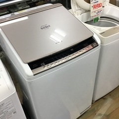 ●販売終了●9.0キロ洗濯機　5.0キロ乾燥　HITACHI    2018年製　中古品