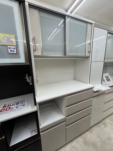 10/15 値下げニトリ NITORI2面レンジボードポスティア 食器棚 アーバンstyle1038