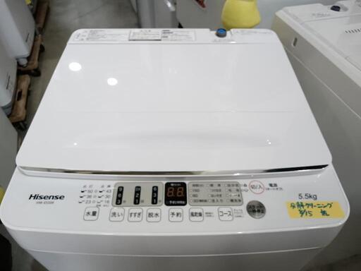 配送可【ハイセンス】5.5K洗濯機☆2022年製 分解クリーニング済/6ヶ月  