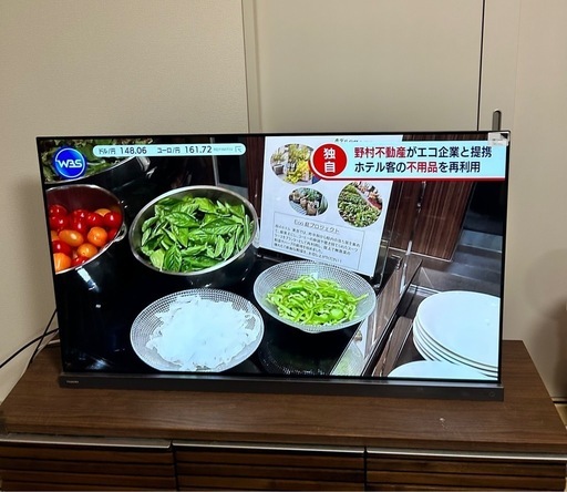 東芝REGZA 55V型テレビ  4K 有機EL　2020年モデル（55X9400）