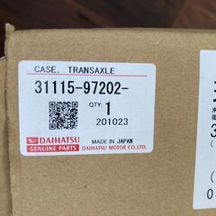 ダイハツ コペン トランスミッションハウジング