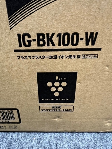 シャープ　プラズマクラスター加湿イオン発生機