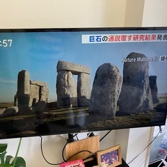 SONY BRAVIA40型　液晶テレビ
