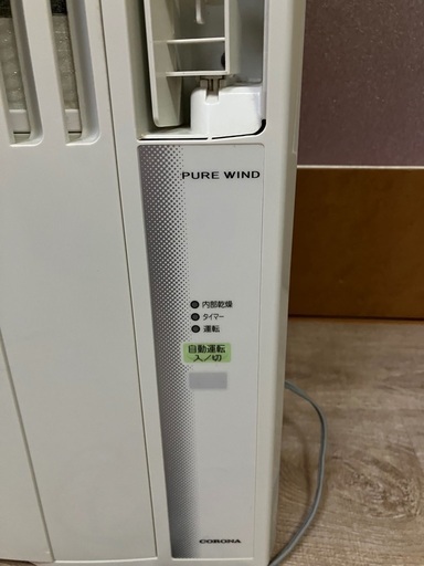 コロナ 窓用エアコン 20年 コロナ窓用エアコン ホワイト冷房専用CWー16A