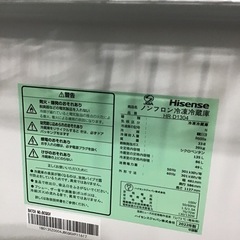 ●販売終了●2ドア冷蔵庫　Hisense    2022年製　135L    中古品