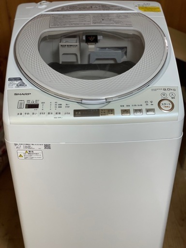 送料・設置込み可　洗濯乾燥機　9kg/4.5kg SHARP 2018年