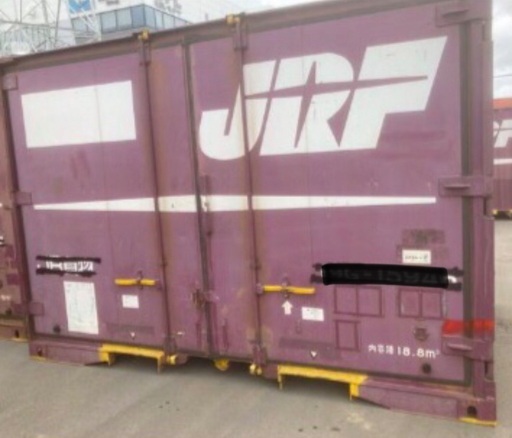 成約済 JRコンテナ3 中古