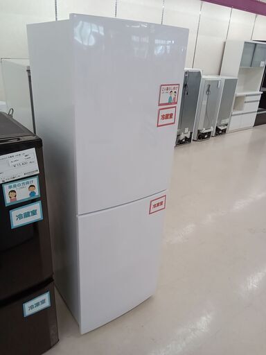 ★ジモティ割あり★ Haier 冷蔵庫 JR-NF218B 218L 22年製 動作確認／クリーニング済み TC4372