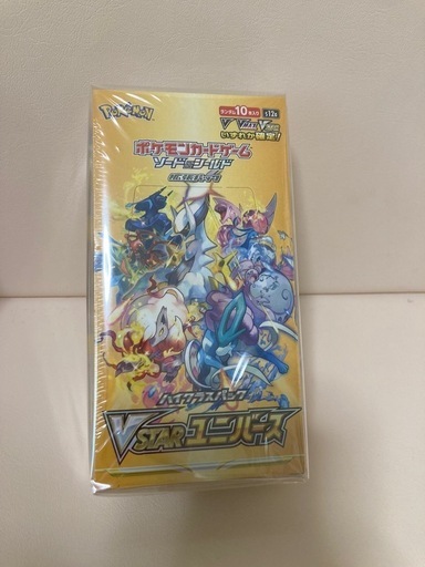 Vユニ ポケモンカード シュリンク付き BOX