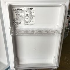 冷蔵庫 ニトリ NTR-140WH 2023 一人暮らし 2ドア冷蔵庫 140L 高年式