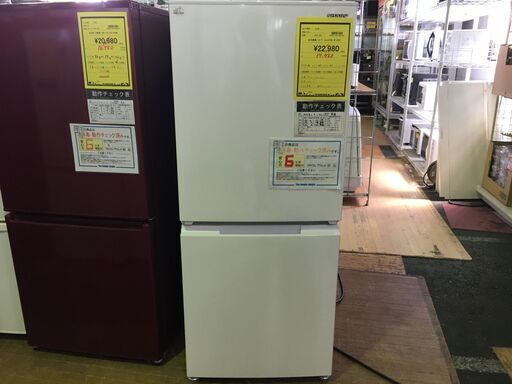 冷蔵庫 シャープ SJ-D15HJ-W 2022 一人暮らし 高年式 SHARP 152L 2ドア冷蔵庫