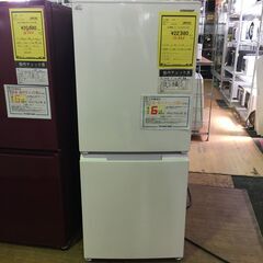 冷蔵庫 シャープ SJ-D15HJ-W 2022 一人暮らし 高年式 SHARP 152L 2ドア 