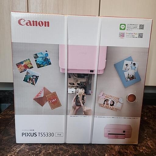 Canon プリンター TS5330 ピンク