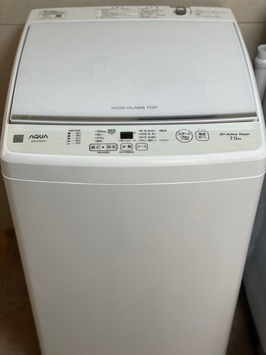 送料・設置込み可　洗濯機　7kg AQUA 2022年