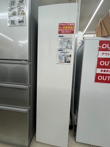 アウトレット未使用105L冷凍庫 アクア AQUAAQF-SF11N 2023年式3267