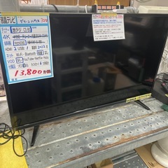 配送可【テレビ】【グリーンハウス】【32V】2022年製★クリーニング済/6ヶ月保証付【管理番号11508】