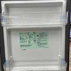 🧁アウトレット未使用🧁135L冷蔵庫 アクア AQUA🧁AQR-14P 2023年式🧁3271🧁