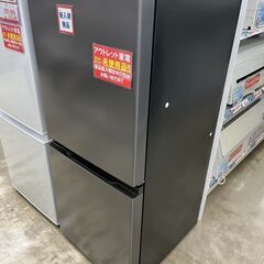 🧁アウトレット未使用🧁135L冷蔵庫 アクア AQUA🧁AQR-14P 2023年式🧁3271🧁