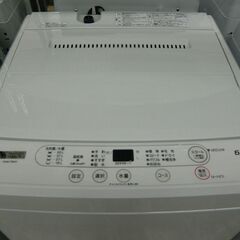 YAMADA　全自動洗濯機　YWM-T60H1　2022年製　6.0㎏