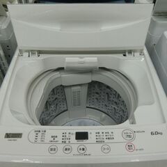 YAMADA　全自動洗濯機　YWM-T60H1　2022年製　6.0㎏