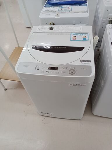 ★ジモティ割あり★ SHARP 洗濯機 ES-GE5B 5.5ｋｇ 17年製 動作確認／クリーニング済み TC4376