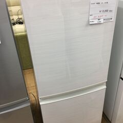 ★ジモティ割あり★ SHARP　シャープ 冷蔵庫  137Ｌ 20年製 動作確認／クリーニング済み SJ6664