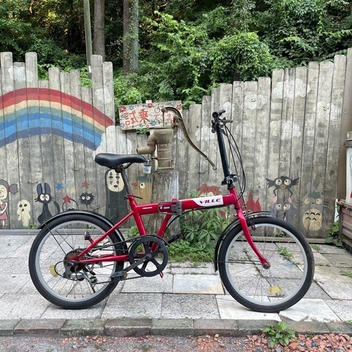 【4572】折り畳み　20インチ　6,100円（防犯•税込）