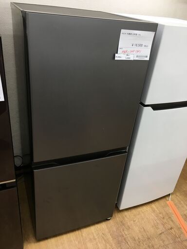 ★ジモティ割あり★ AQUA　アクア 冷蔵庫  135Ｌ 23年製 動作確認／クリーニング済み SJ6665