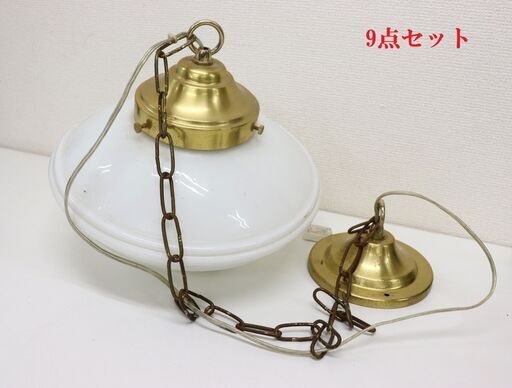 ≪ZJ1515ジ限≫遠藤照明 シーリングライト/ペンダントライト ERP7143K 2014年製 LED照明器具 チェーン付き 9点まとめ 動作未確認/現状品