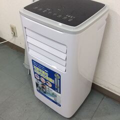 JT9326【KODEN/広電 移動式エアコン】美品 2023年製 KEP271R 家電 冷風/除湿/送風 ノンドレン方式