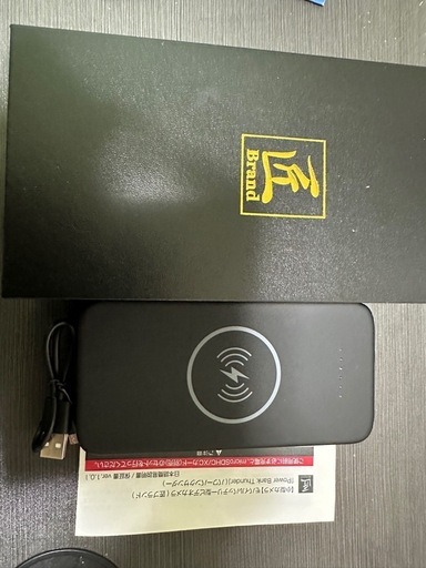匠ブランド モバイルバッテリーカメラ