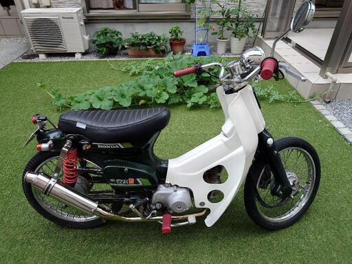 スーパーカブc50