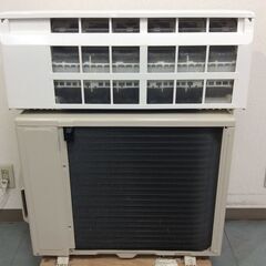 YJT9327『安心30日間保証付』【FUJITSU/富士通 10畳用エアコン】美品 