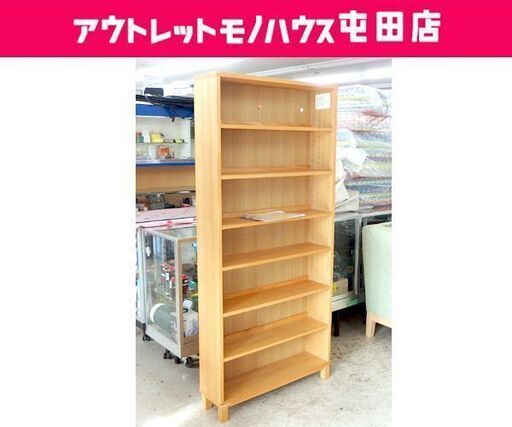 MUJI 無印良品 組み合わせて使える木製収納 木製薄型シェルフ 高さ175.5cm 幅80cm 本棚 収納棚 ラック 良品計画 札幌市 屯田店