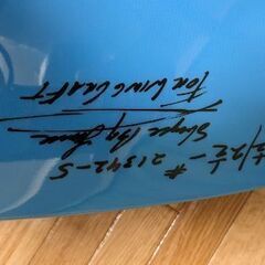 Lance COLLINS ロングボード　9.2インチ　